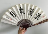梦境及所感（4）