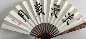 梦境及所感（4）