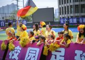 向日葵女足夺冠记（9）