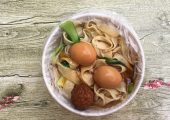 极简
