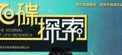 章三疯