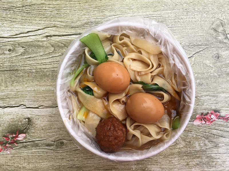 板面