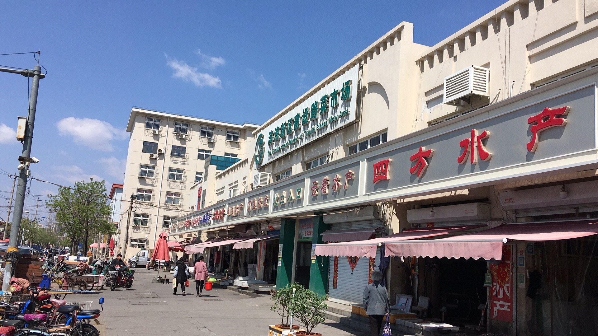 微信图片_20190501093950