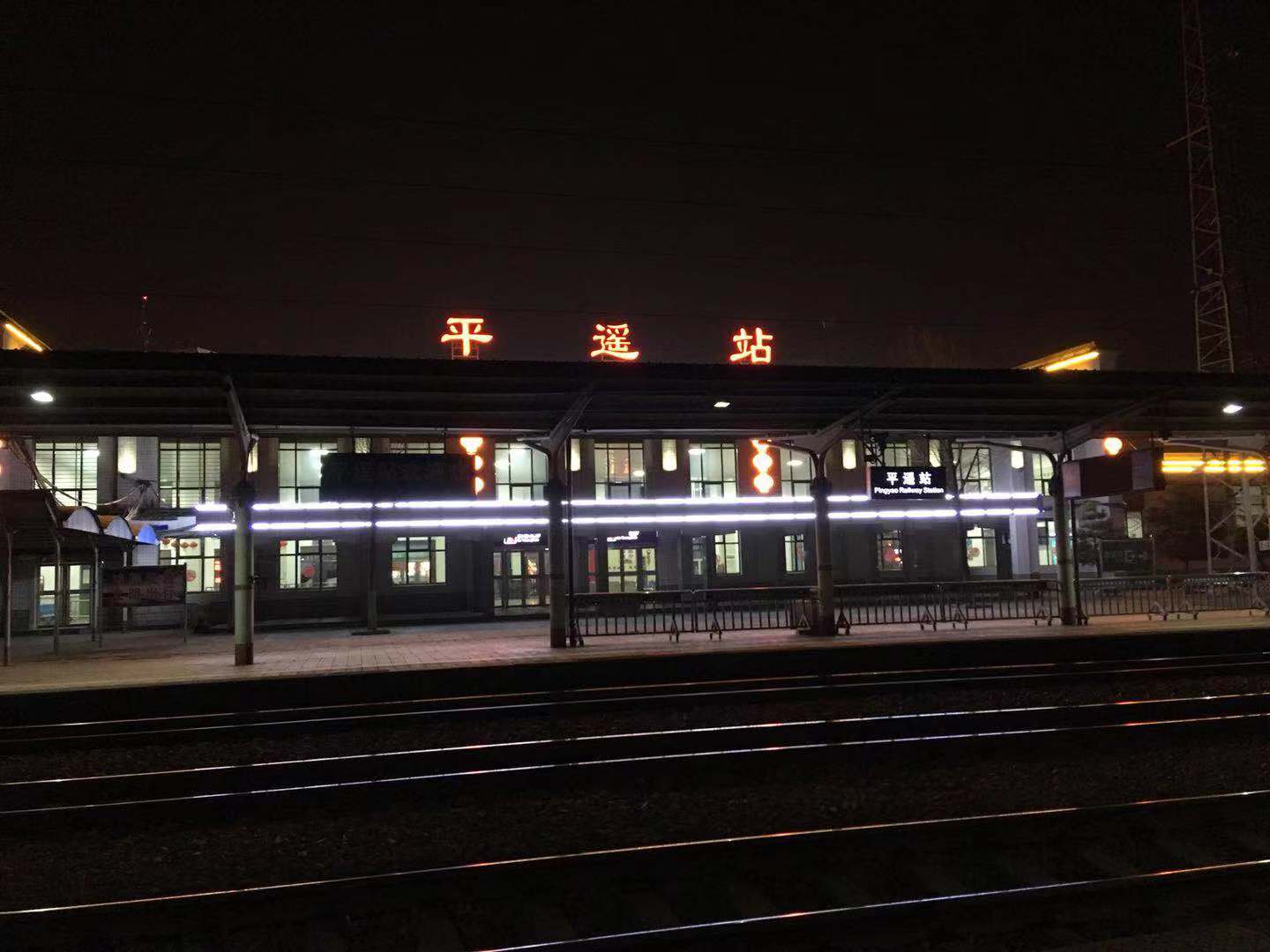 08241